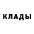 МЕТАДОН methadone Anton Vinogradov