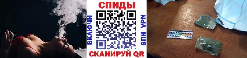 БУТИРАТ жидкий экстази Заволжье
