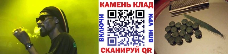 Гашиш ice o lator  где продают   Заволжье 