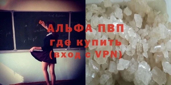 mdma Касимов