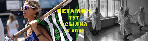 гашишное масло Горнозаводск