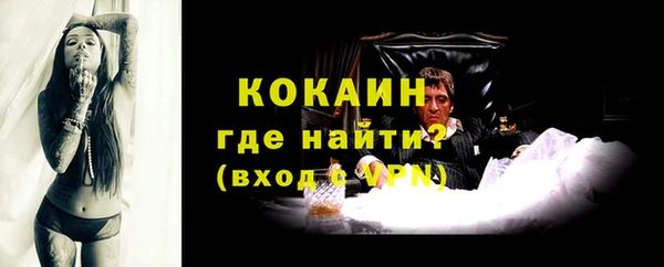 экстази Карталы