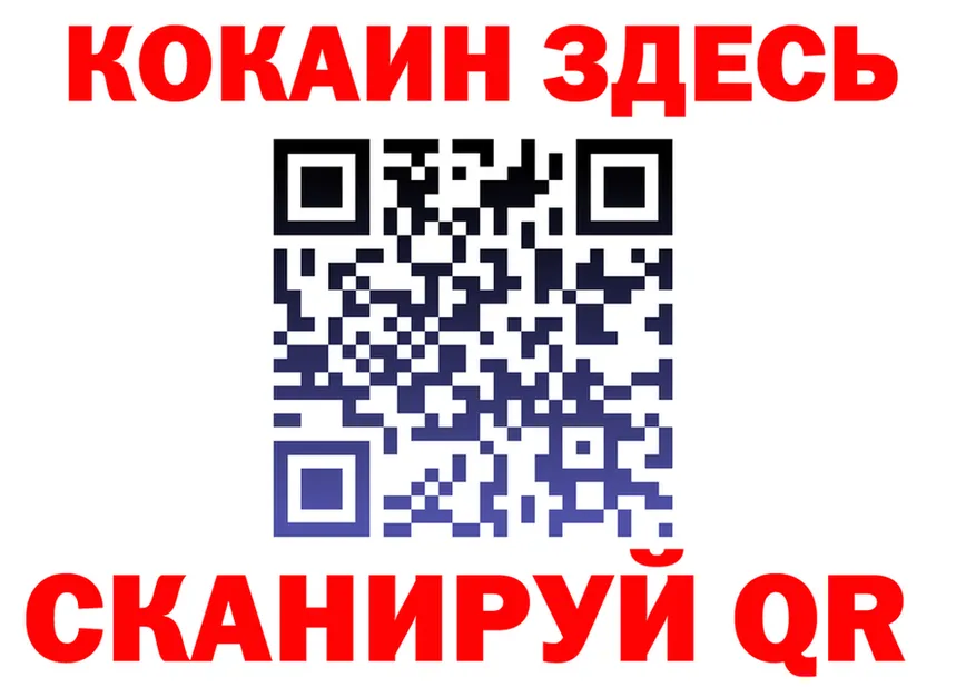 APVP СК зеркало мориарти MEGA Заволжье