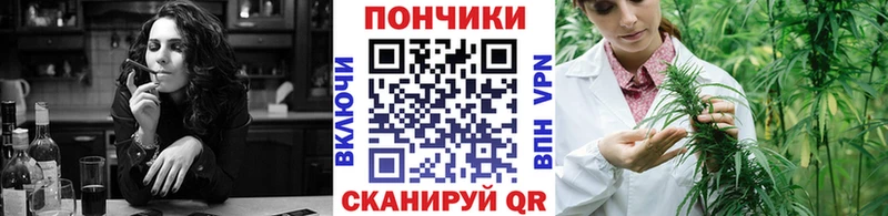 МЕГА рабочий сайт Заволжье даркнет клад МАРИХУАНА OG Kush